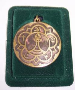 Simbolul pacii amuleta puterii interioare