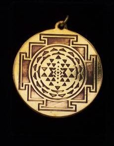 Simbolul universal Yantra