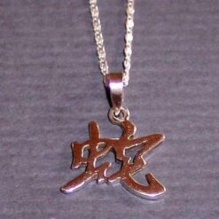 Talisman de protectie cu Zodia Cal - unicat !