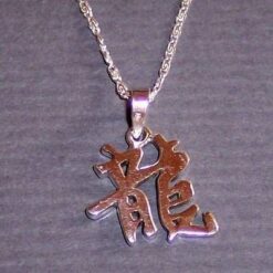 Talisman de protectie cu Zodia Cal - unicat !