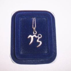 Bratara din onix pe elastic pentru Capricorn