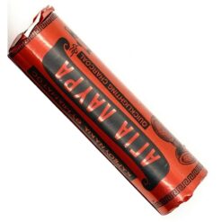 Set 6 pastile de carbune pentru fumigatie si arderi
