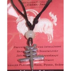 Talisman de protectie cu Zodia Capra/Oaie