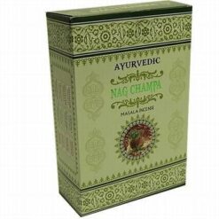 Betisoare parfumate Ayurveda - Ayurvedic