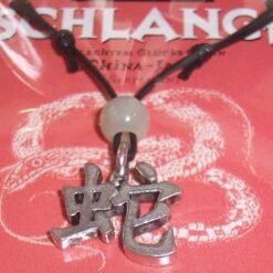 Talisman de protectie cu Zodia Maimuta