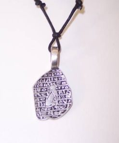 Piatra de la Rosette - Amulete egipteana