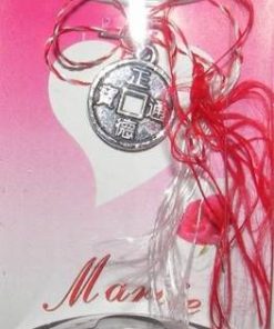 Nodul Mistic cu moneda pe snur de Martisor