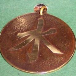Amuleta celor 7 planete si celor 12 zodii - unicata!