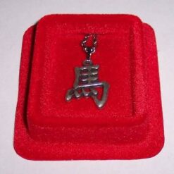 Talisman de protectie cu Zodia Cal - unicat !